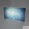 799860 - Samsung SUHD TV