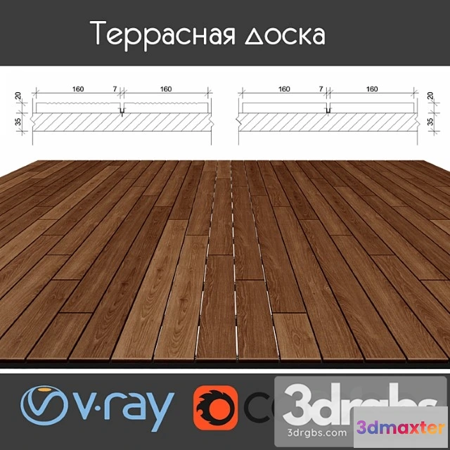 998274 - Decking on logs 4 species coffee