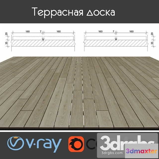 998846 - Tables on logs 4 types quartz