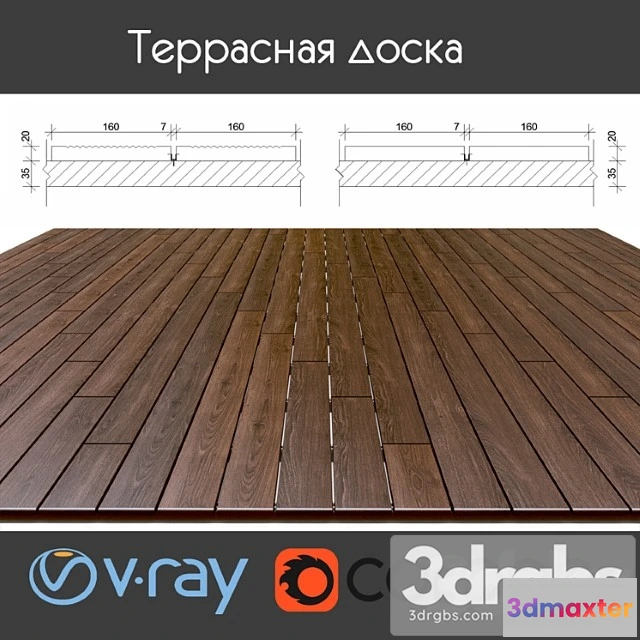 998850 - Tiled board on logs 4 types