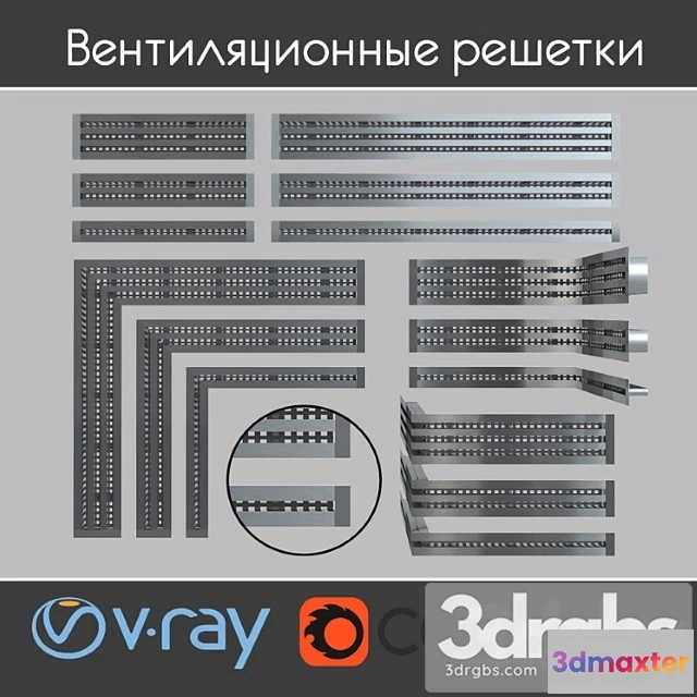 1004914 - A set of ventilation slots.