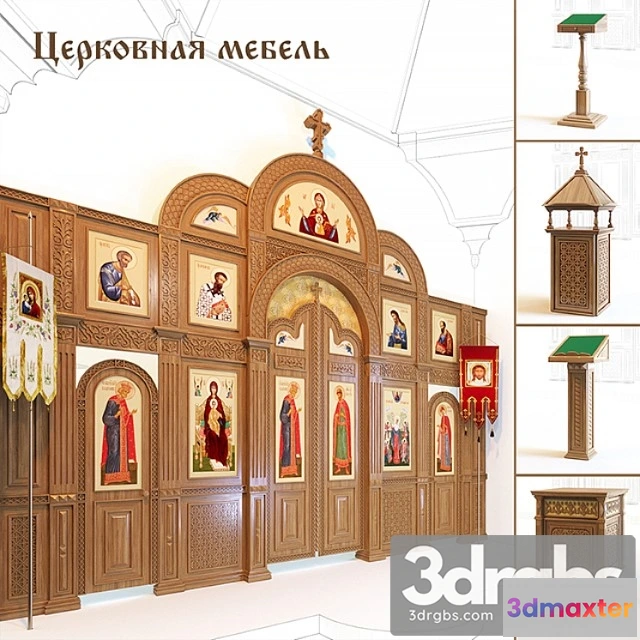 1005038 - Church furniture