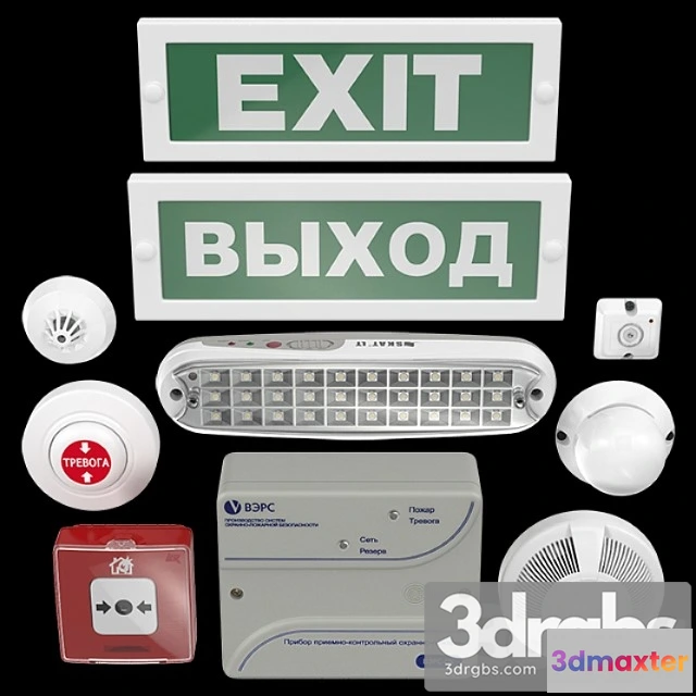 1005140 - Fire alarm system