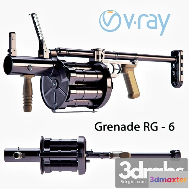 1005412 - Rg-6 grenade launcher
