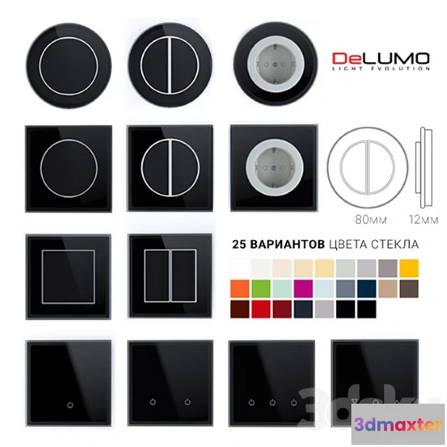 1012360 - Wireless Switches and Sockets Case