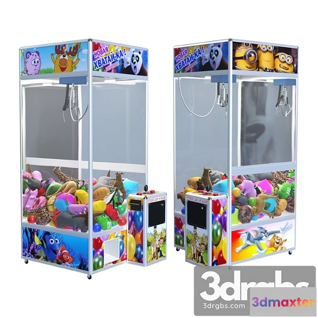 1057152 - Claw slot machine