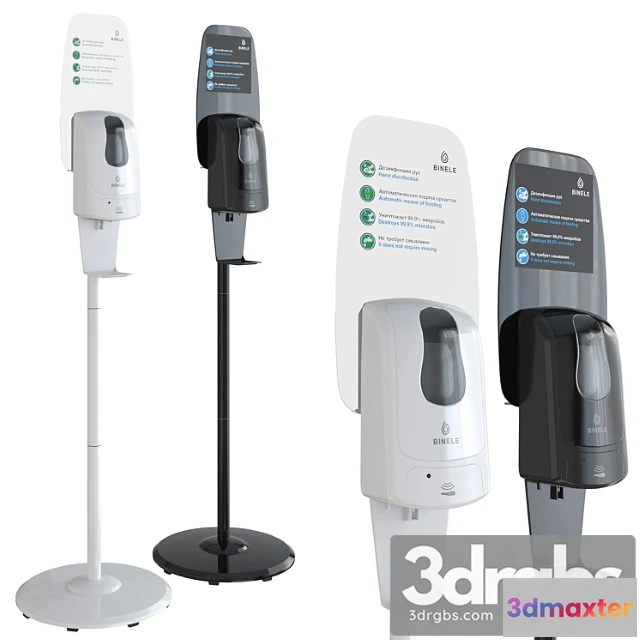 1065696 - Binele sanitizer kits (white, black)