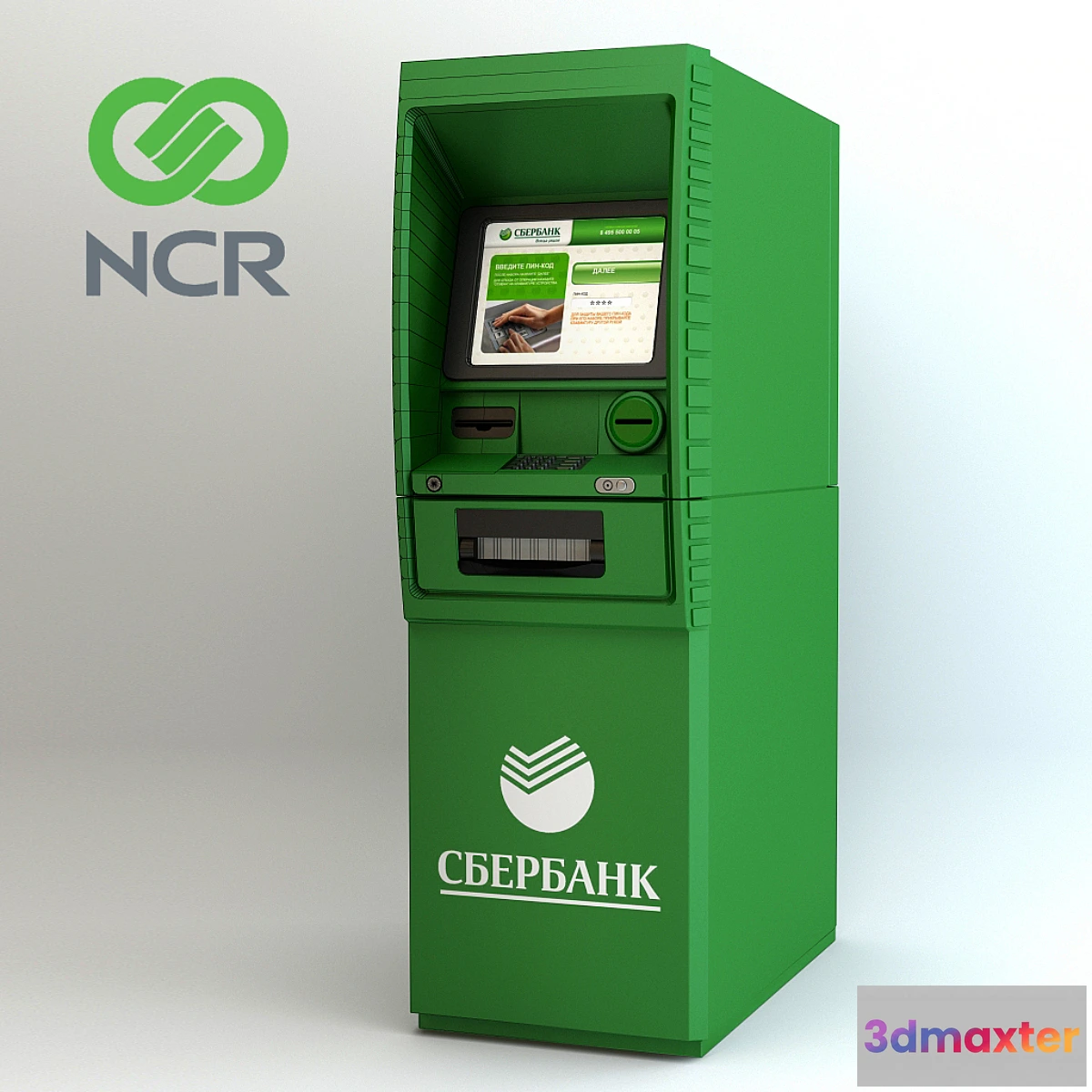 1283712 - NCR ATM 6622 - No.2 3D Max