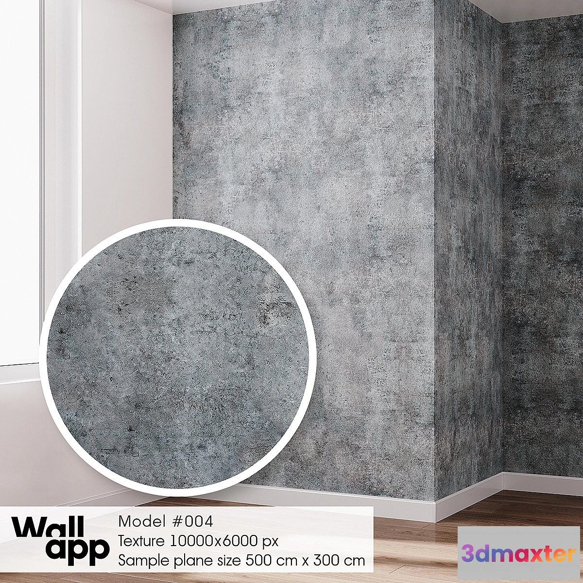 1299011 - WallApp decorative coating # 004 3D Max