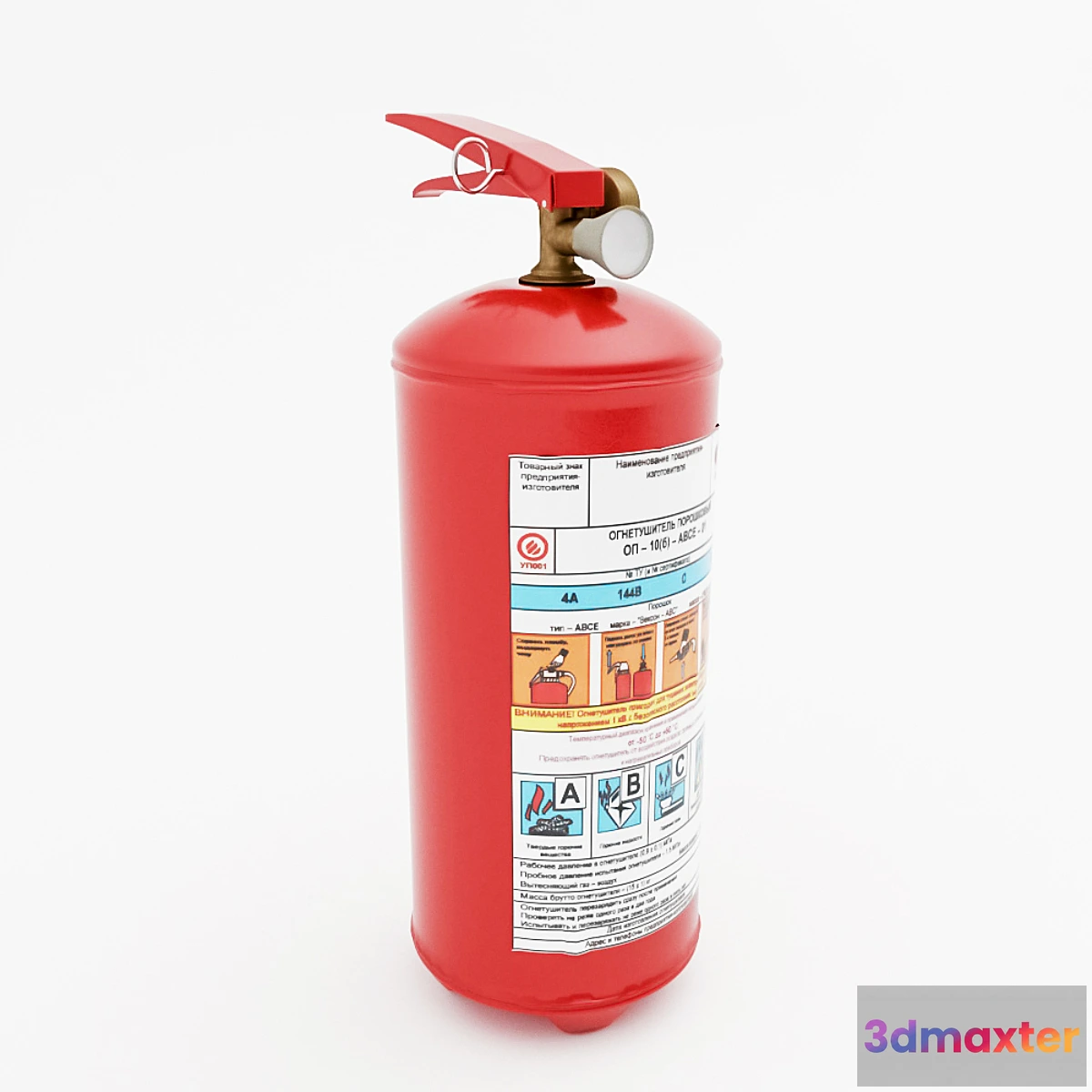 1306149 - Fire extinguisher 3D Max