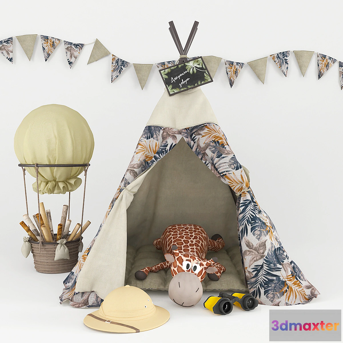 1327116 - Wigwam for children with decor 3D Max
