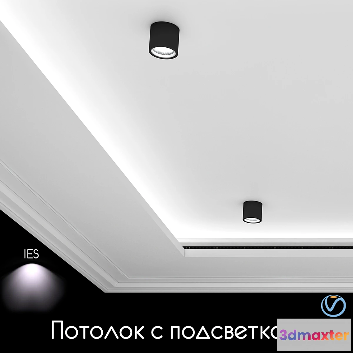 1454012 - Ceiling light set 03 3D Max