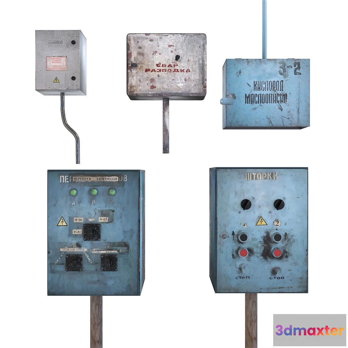1461446 - Panel boxes electrical and oxygen 3D Max
