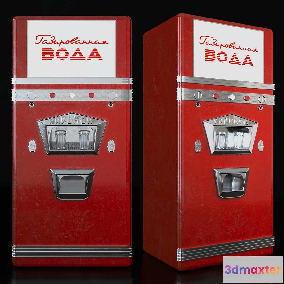 1470944 - Soda Water Automatic AT-26 3D Max