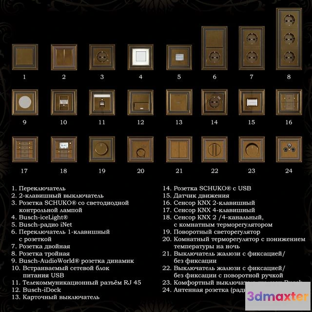 1544239 - Outlets and switches Abb Dynasty antique brass 3D Max