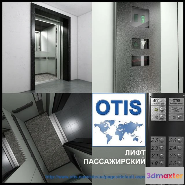1547508 - OTIS Elevator passenger 3D Max