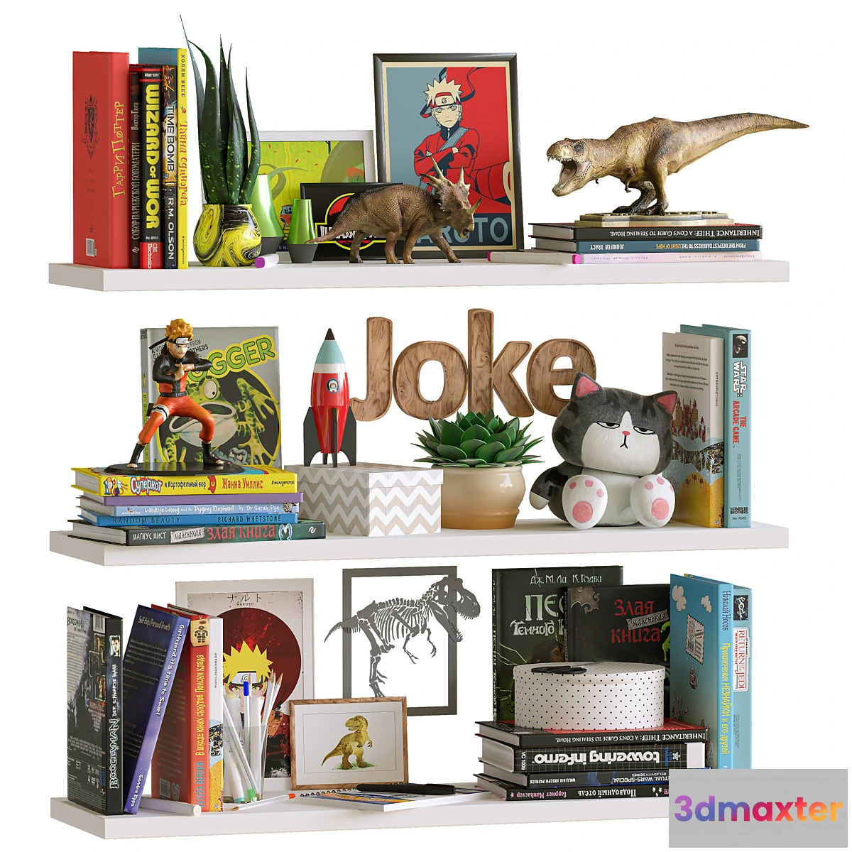 542625 - Children decor 2