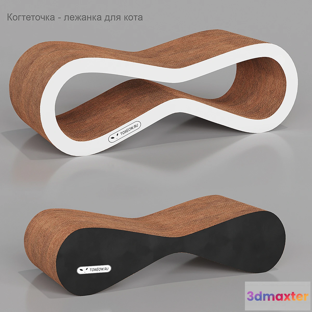 570562 - Scratching post - bed for cats Tomeow