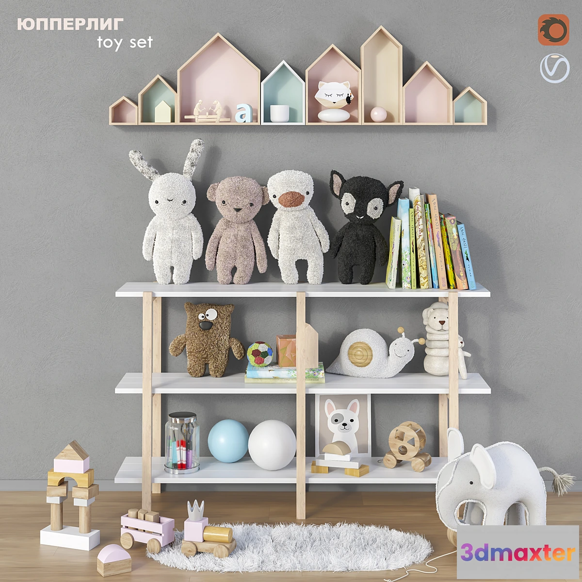 576234 - Toys and furniture set 13