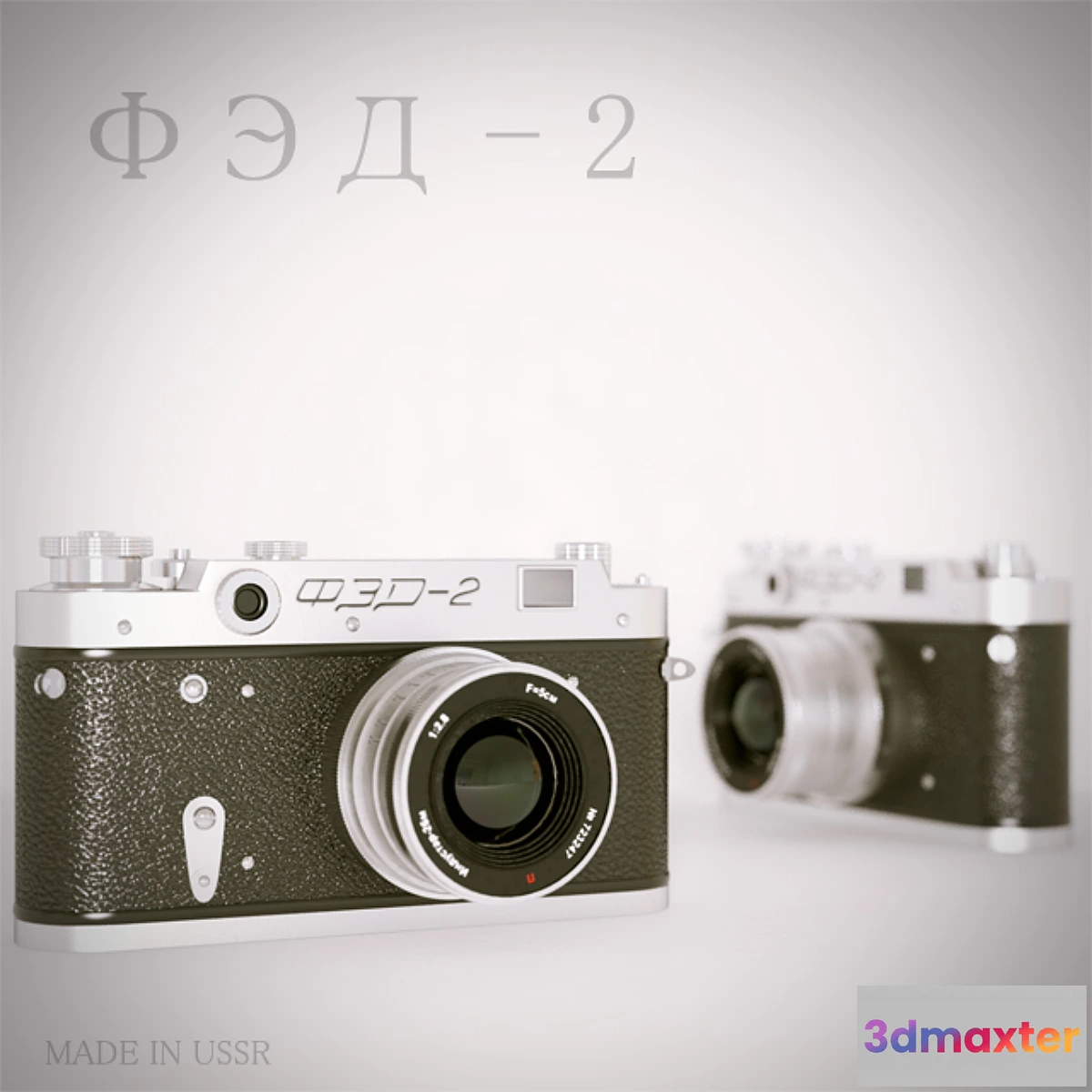 578726 - FED-2 camera