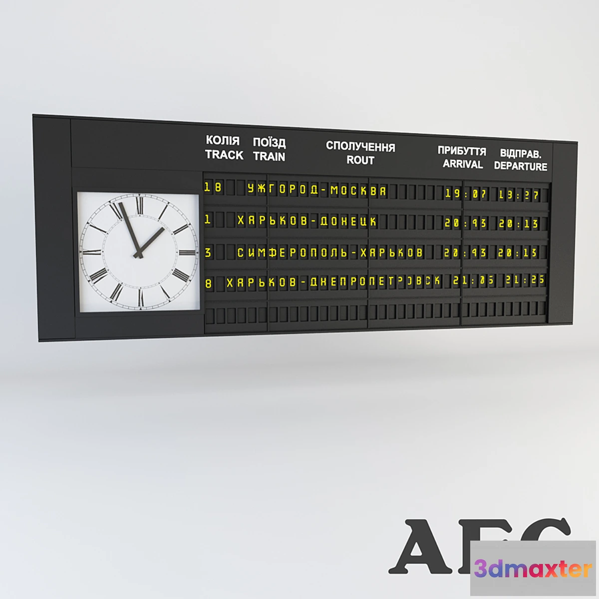 626333 - AEG scoreboard