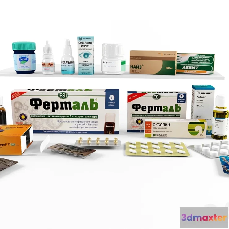 627199 - medications