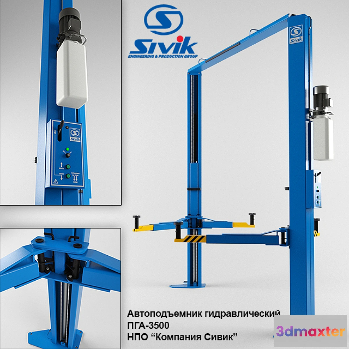 628349 - PHA-3500 Car Lift