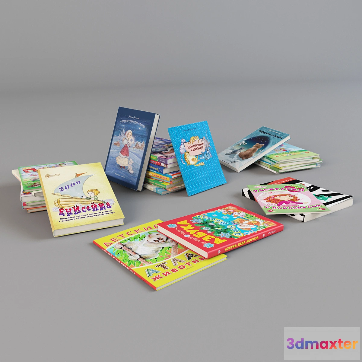 633023 - Children’s books