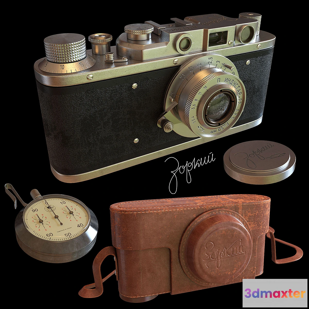 654911 - Vintage camera Sharp