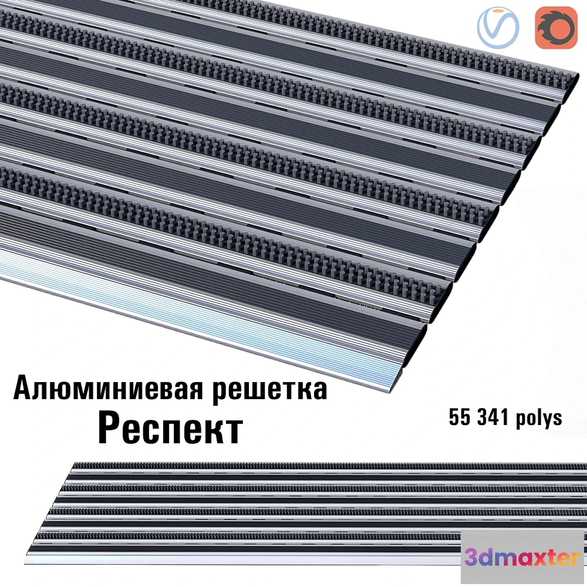 662249 - Aluminum grille “Respect”