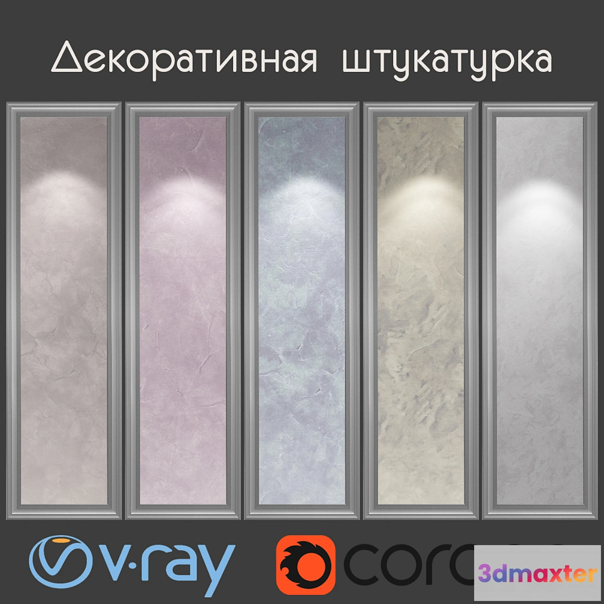 664097 - Decorative plaster with marble effect