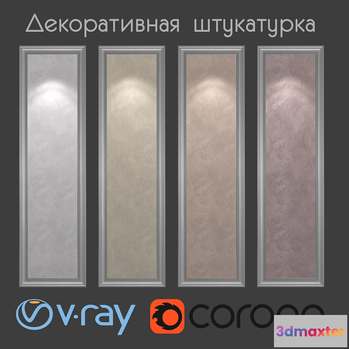 664109 - Decorative plaster with velvet effect