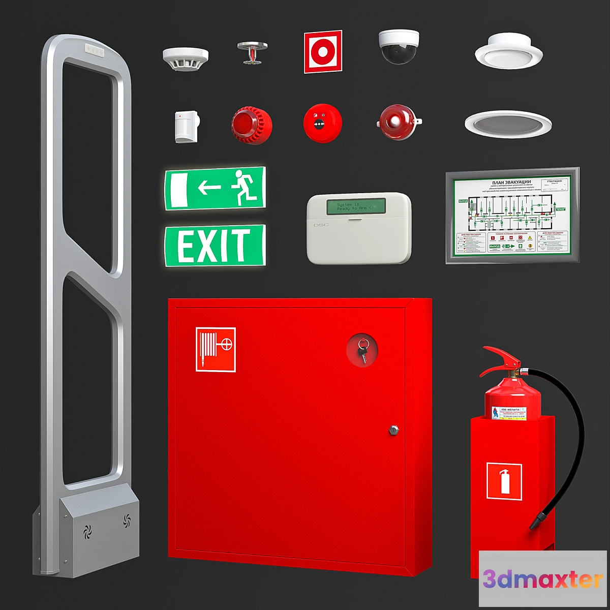 664859 - Security equipment store