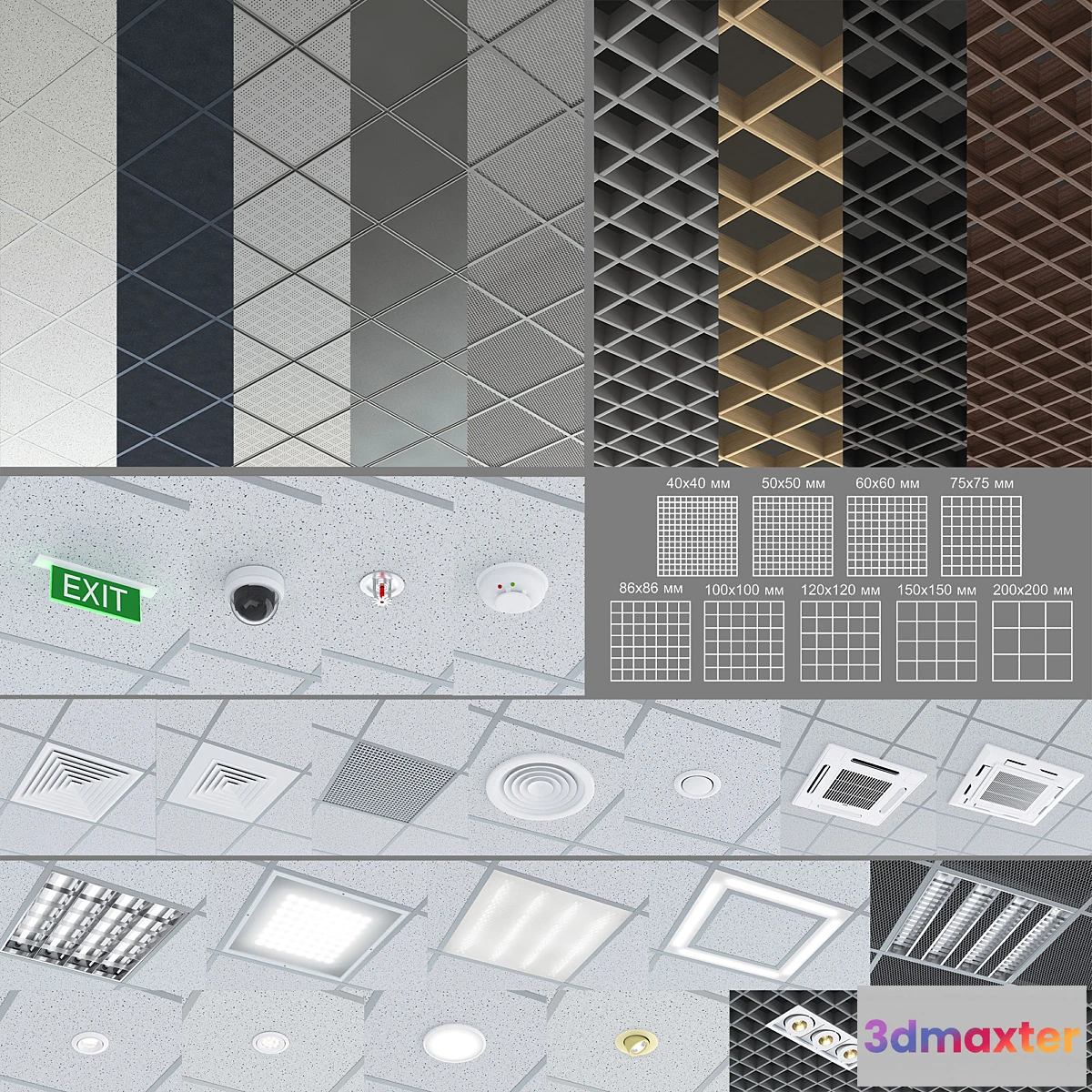 667563 - Kit Armstrong ceiling grilyato - No.2