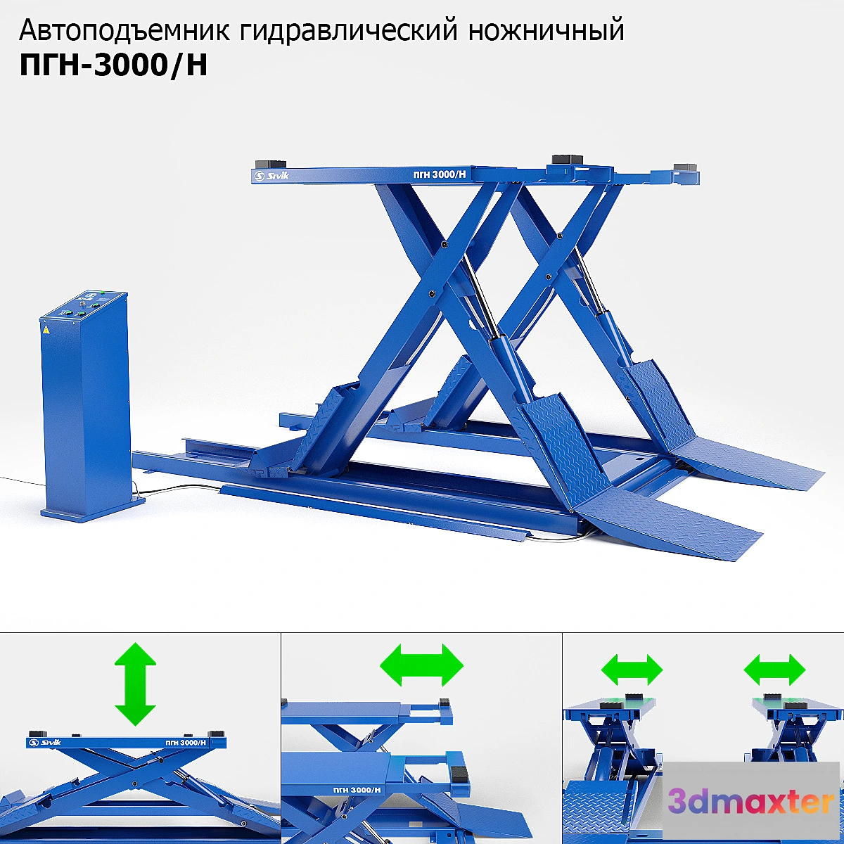 682556 - Car lift PGN-3000