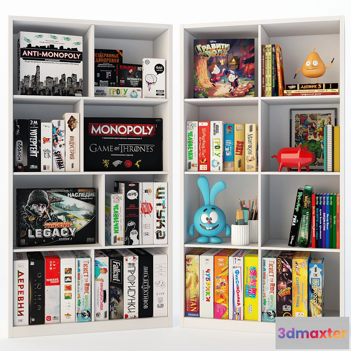 684920 - Decor set with board games