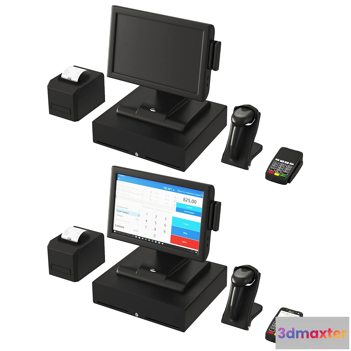 720008 - Pos terminal - No.2