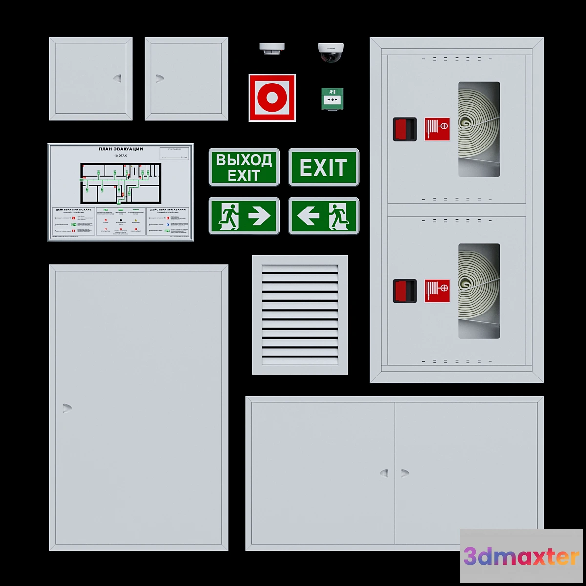733015 - MOS fire set - No.2
