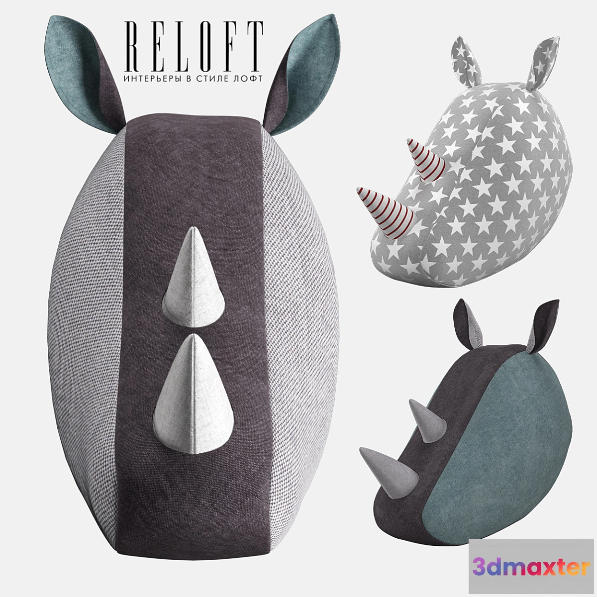 750111 - Decorative rhino head fabric SOFTHEADS