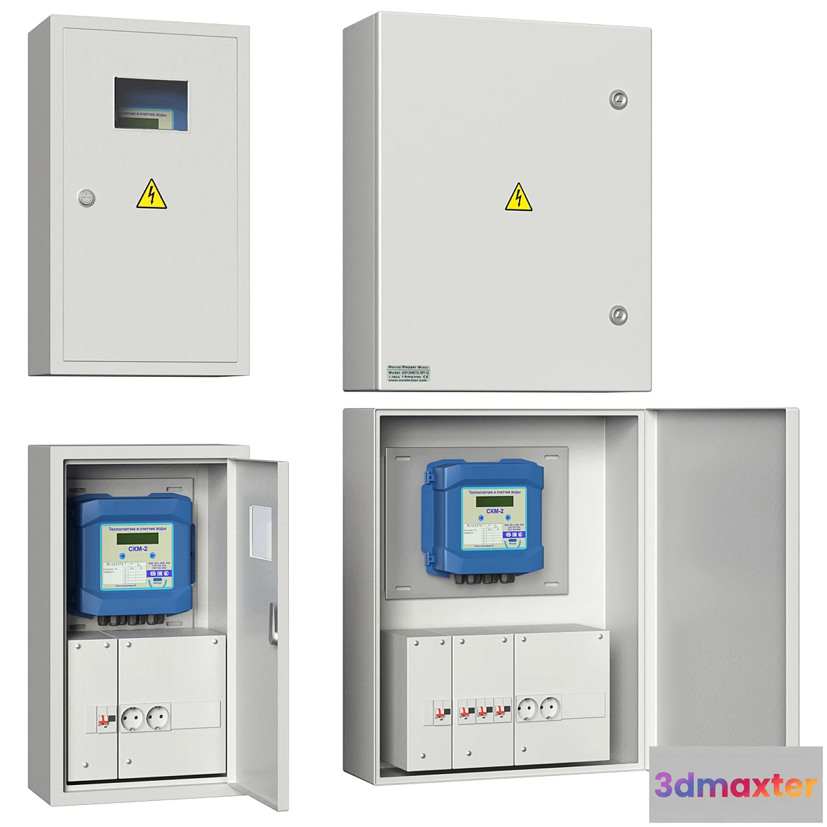 773431 - Switch box - No.2