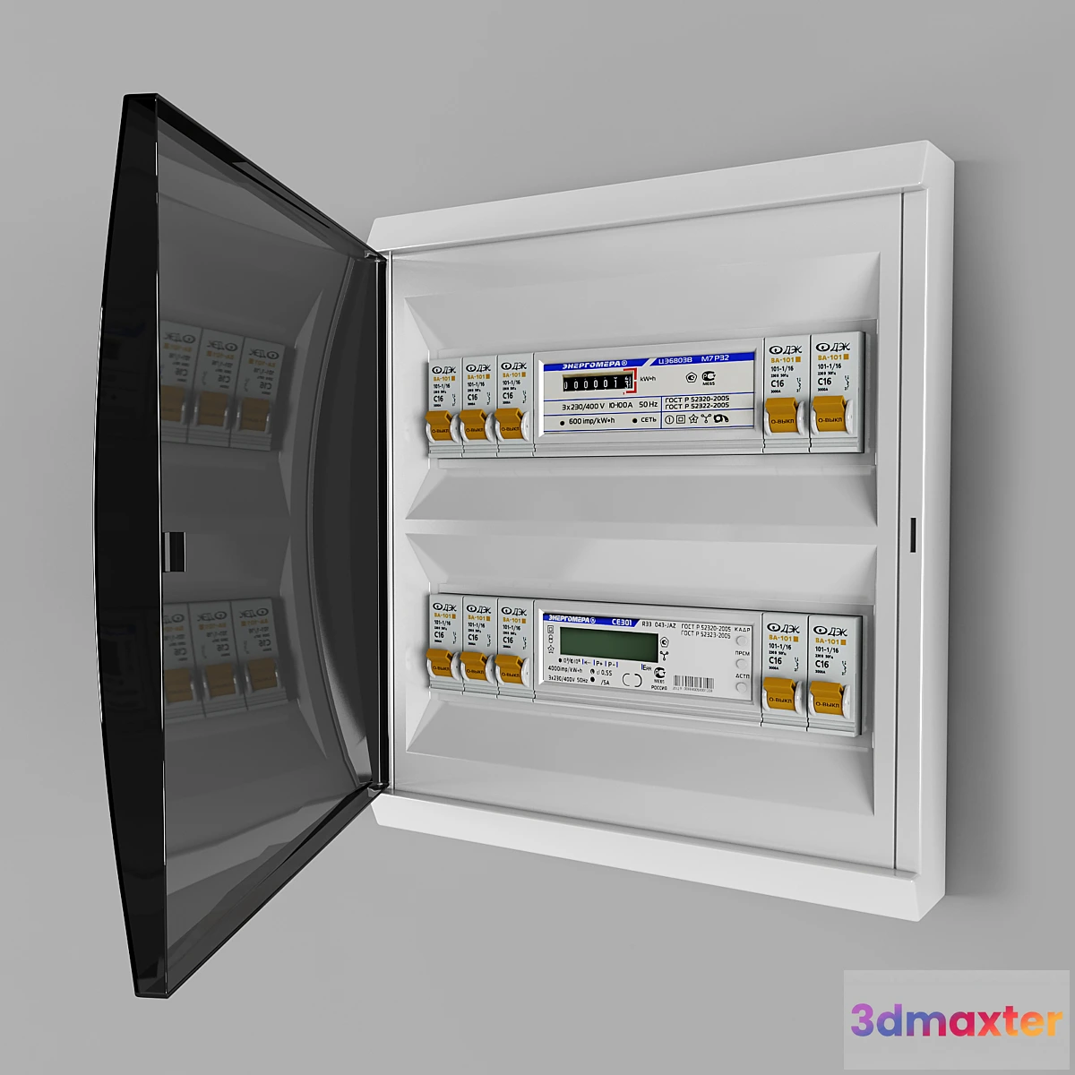800086 - Electroshield - No.2