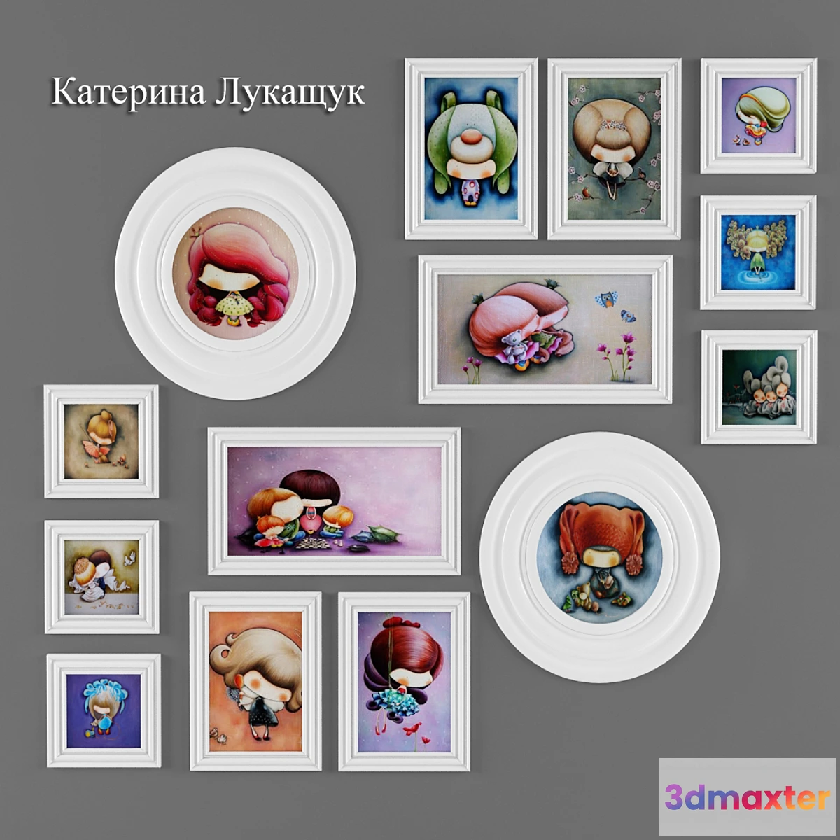 805148 - Kartiny4 Catherine Lukashchuk