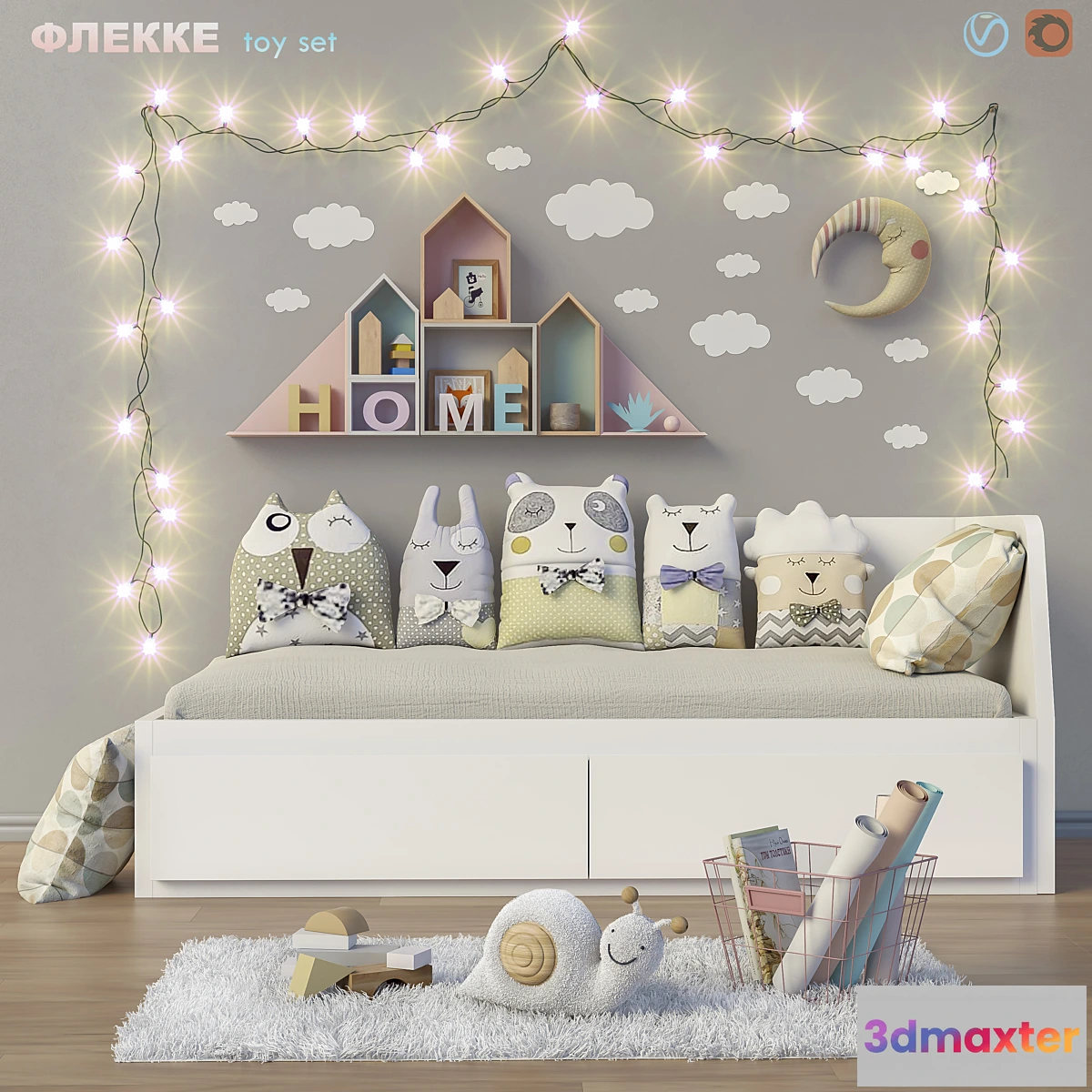 815396 - Toys and daybed IKEA FLEKKE set 14 - No.2