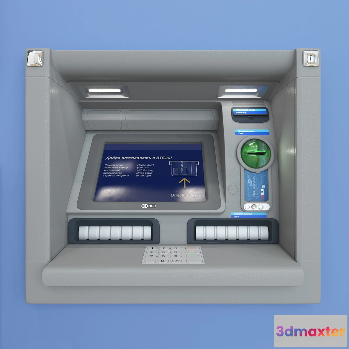 892578 - ATM NCR SelfServ34 6634