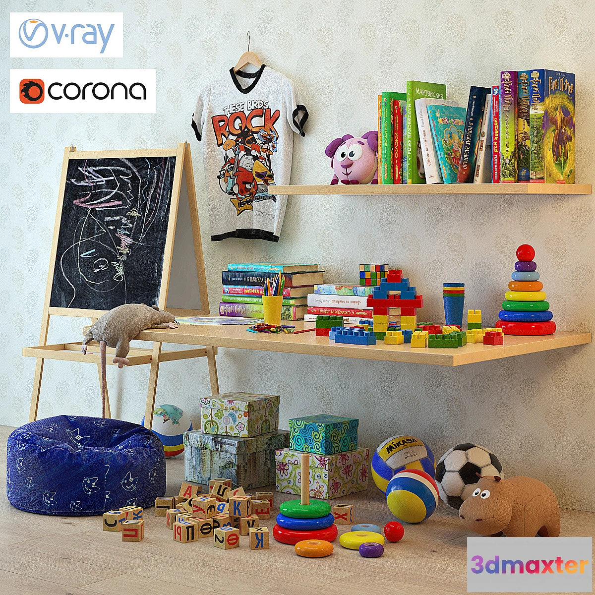 898124 - Set for children’s little things - No.4