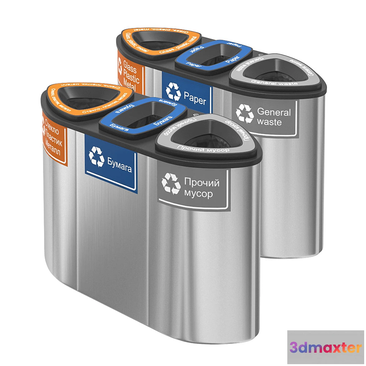 904642 - Containers for separate collection of garbage Bermuda Triple - No.4