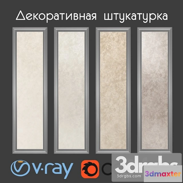 999096 - Decorative paint beige shades