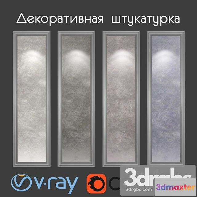 999132 - Decorative plaster with the effect of wet silk