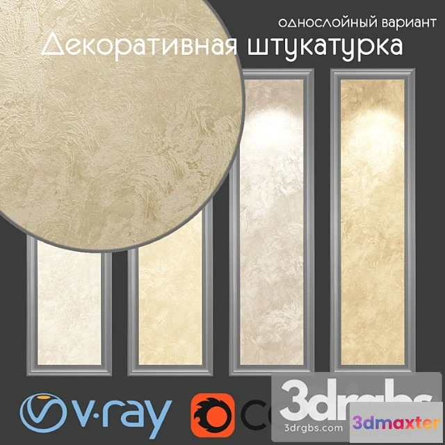 999154 - Decorative plaster single-layer version 062