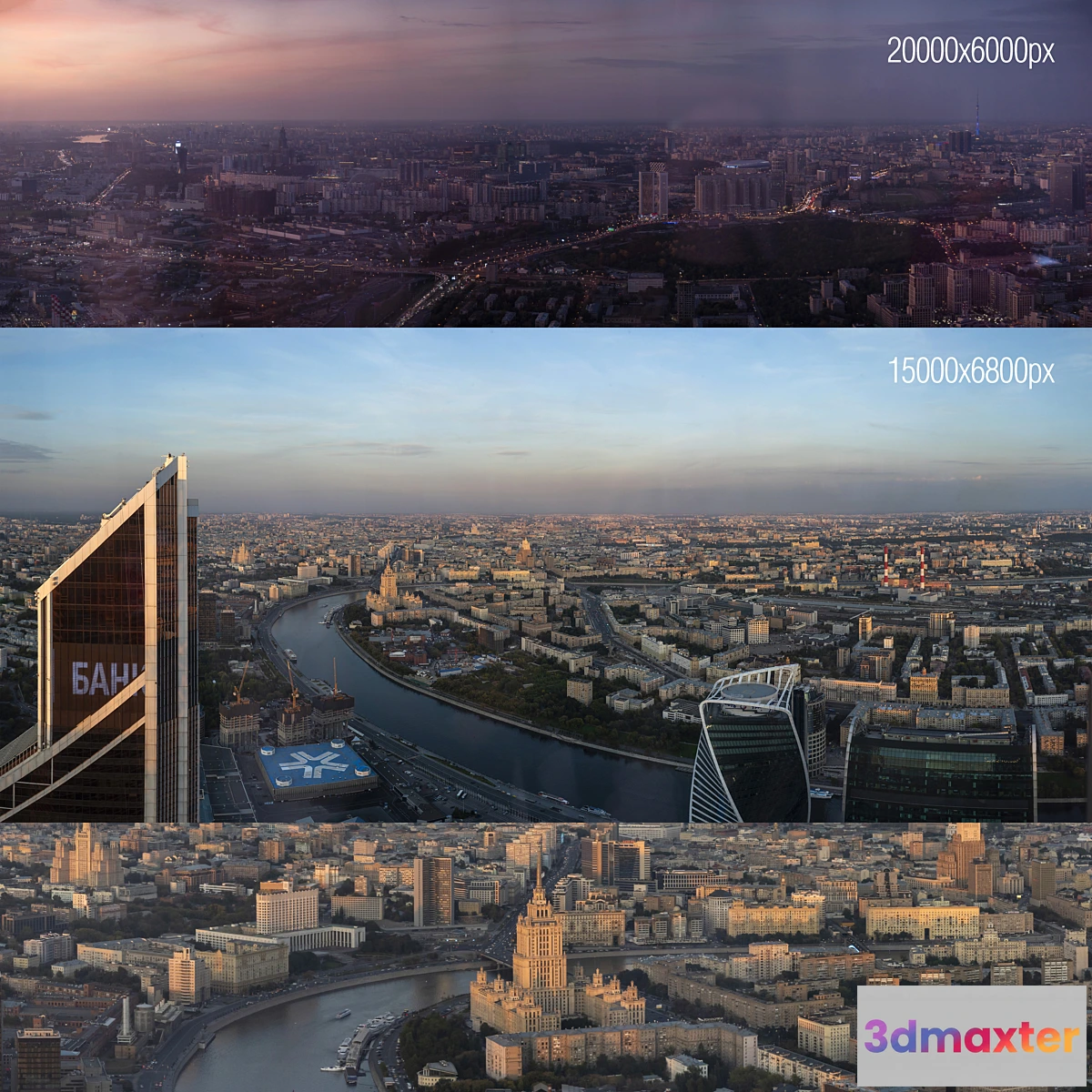 1357832 - View of Moscow from Federation Tower 3D Max
